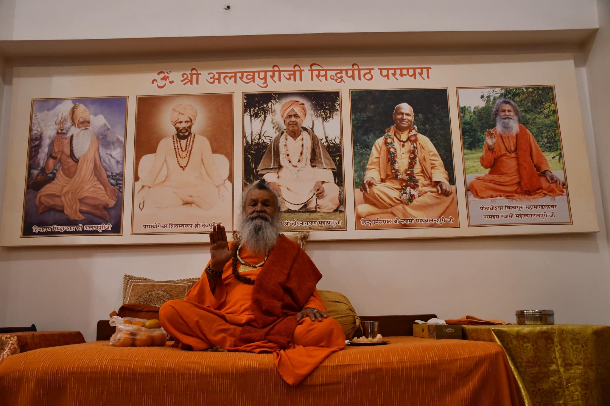 Vishwaguruji visits Vishwa Guru Deep Ashram in Jaipur