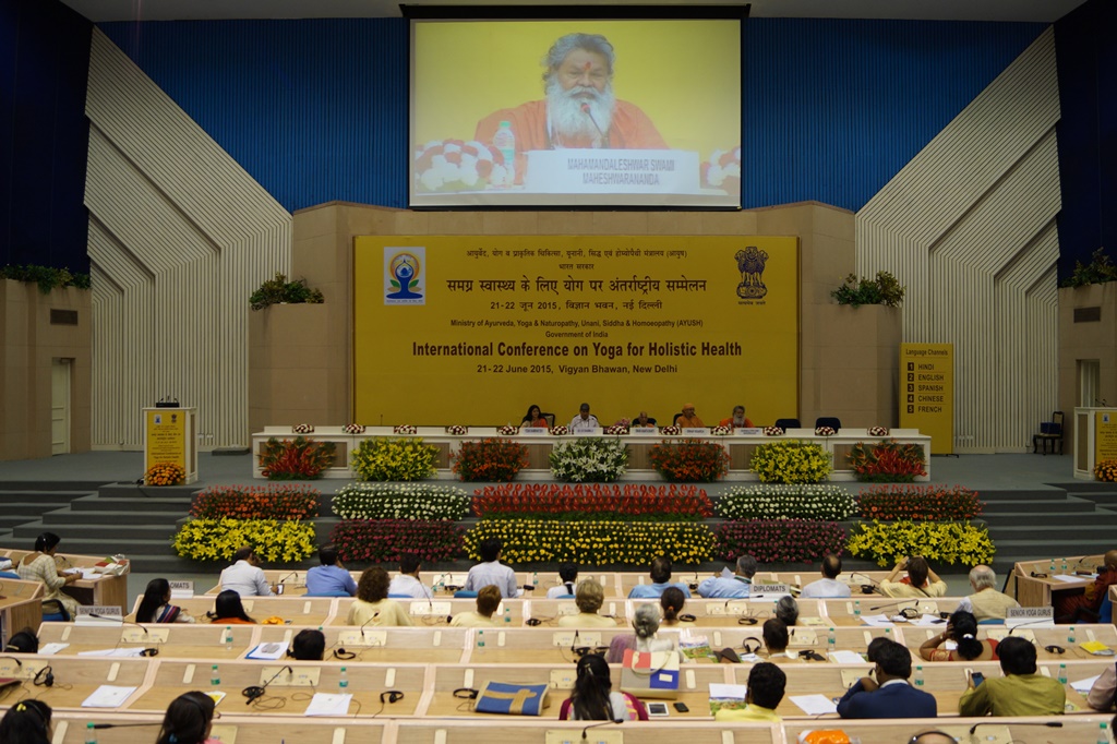 Vishwaguruji's address to the delegates of IDY Conference