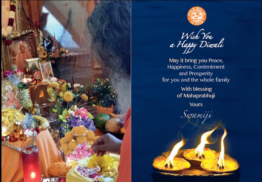 Diwali Blessing from Vishwaguruji