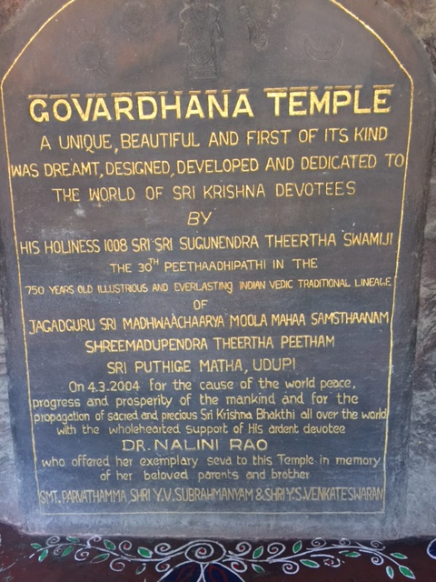 Govardhan plate