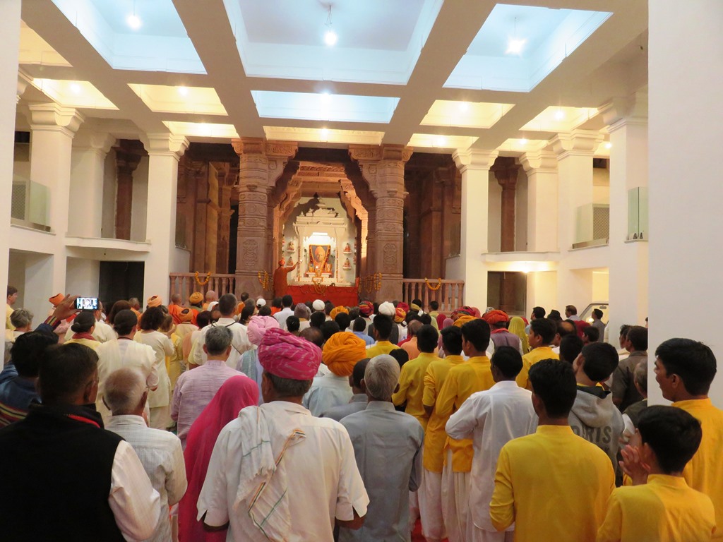 13th Mahasamadhi anniversary of Holy Guruji