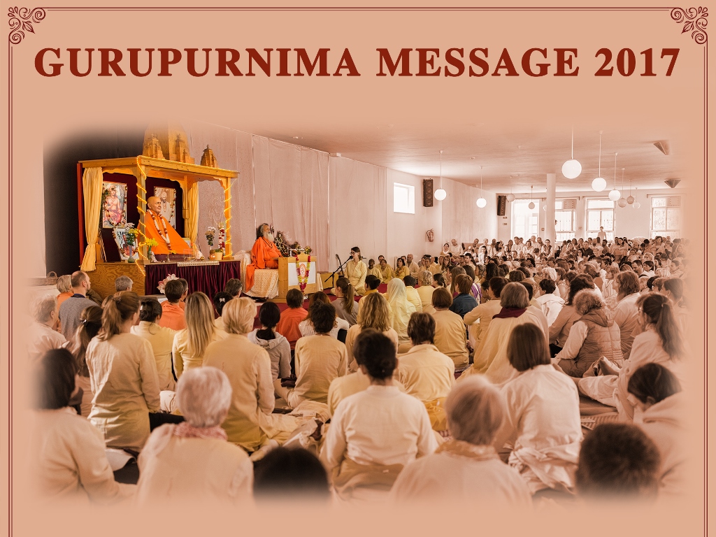 Guru Purnima Message 2017 